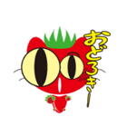 Red tomato（個別スタンプ：19）