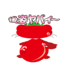 Red tomato（個別スタンプ：24）