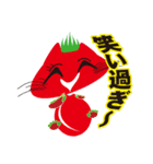 Red tomato（個別スタンプ：28）