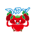 Red tomato（個別スタンプ：29）