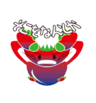 Red tomato（個別スタンプ：36）