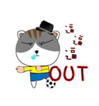 Hat cat's ordinary life 2（個別スタンプ：21）