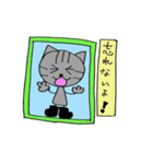 猫のしらすさん5（個別スタンプ：32）