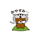 ネコをかぶったくま（個別スタンプ：15）