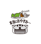 ネコをかぶったくま（個別スタンプ：16）