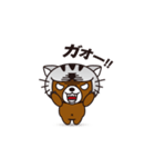 ネコをかぶったくま（個別スタンプ：29）