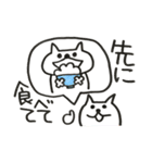 お願い★ねこちゃん（個別スタンプ：34）