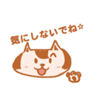 三十路ねこママ（個別スタンプ：10）