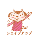 三十路ねこママ（個別スタンプ：36）