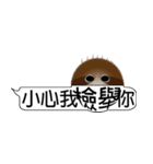 The sloth say hi（個別スタンプ：11）