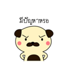 Shabu : A Little Pug（個別スタンプ：7）