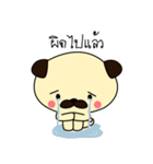 Shabu : A Little Pug（個別スタンプ：33）