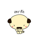 Shabu : A Little Pug（個別スタンプ：36）