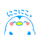 ペンギンのぎん太（個別スタンプ：9）