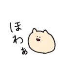 敬語のねこくん。（個別スタンプ：16）