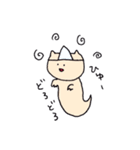 敬語のねこくん。（個別スタンプ：23）