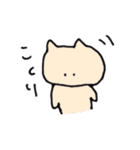 敬語のねこくん。（個別スタンプ：39）