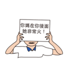 Be a netizen on PTT！（個別スタンプ：12）