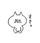 つよく生きるねこ（個別スタンプ：14）