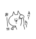 つよく生きるねこ（個別スタンプ：35）