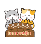 Meow ~（個別スタンプ：26）