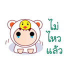 Lettle Smile（個別スタンプ：2）