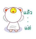 Lettle Smile（個別スタンプ：5）