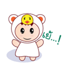 Lettle Smile（個別スタンプ：6）