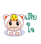 Lettle Smile（個別スタンプ：16）