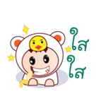 Lettle Smile（個別スタンプ：33）