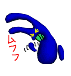 たまに押すたんぷ 2 (緊急編)（個別スタンプ：20）