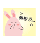 Adorkable bunny（個別スタンプ：17）