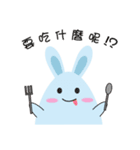 Adorkable bunny（個別スタンプ：22）