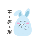 Adorkable bunny（個別スタンプ：34）