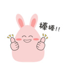 Adorkable bunny（個別スタンプ：37）