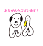 犬のジャックとアヒルのアルーノ（個別スタンプ：23）