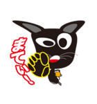 AOMORI Black cat（個別スタンプ：13）