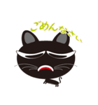 AOMORI Black cat（個別スタンプ：26）