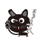 AOMORI Black cat（個別スタンプ：37）