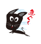 AOMORI Black cat（個別スタンプ：38）