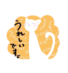 目つきの悪いねこ達の敬語（個別スタンプ：26）