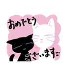 目つきの悪いねこ達の敬語（個別スタンプ：40）