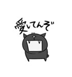 黒猫さん（個別スタンプ：14）