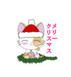 Aki-chan Kitten（個別スタンプ：31）