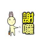 changlili rabbit sticker2（個別スタンプ：5）