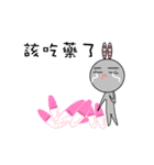 changlili rabbit sticker2（個別スタンプ：19）