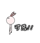 changlili rabbit sticker2（個別スタンプ：26）