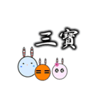 changlili rabbit sticker2（個別スタンプ：31）