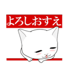 抱っこ猫（個別スタンプ：7）