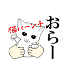 抱っこ猫（個別スタンプ：25）